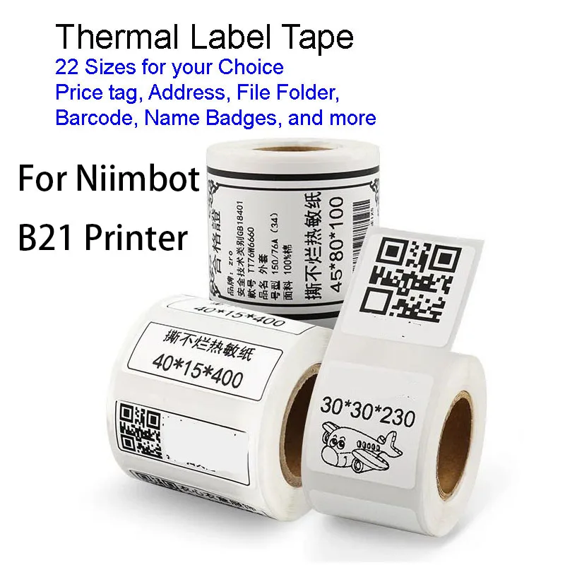 Niimbot B21/B3S/B1/B203 White Thermal Label Sticker