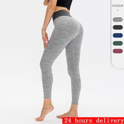 High-waisted Yoga Pants for Women Hip-Lifting Pocket Gym Pants Outdoor Gym Pants Green Camouflage Print Yoga Suit New 2024