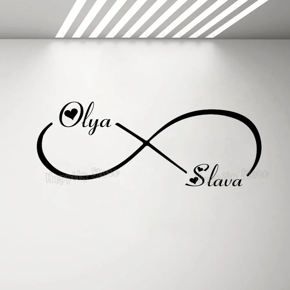 Infinite Love Decal Custom Couple Names Wall Decals Infinity Heart Love Wall Vinyl Sticker Wedding Decor for Master Bedroom G944