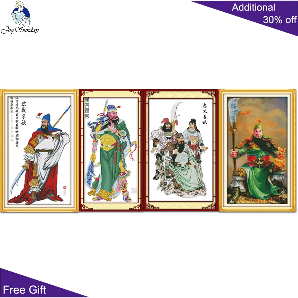 Joy Sunday-Kuan Kung Home Decor Cross Stitch Kits, Chinese God of War and Wealth, R121 6, R336R338R572 7, 14CT, 11CT