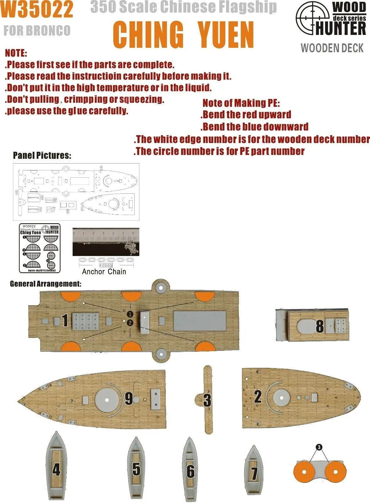 Hunter 1/350 W35022 Wood deck Imperial Chinese Ching Yuen for Bronco Top quality