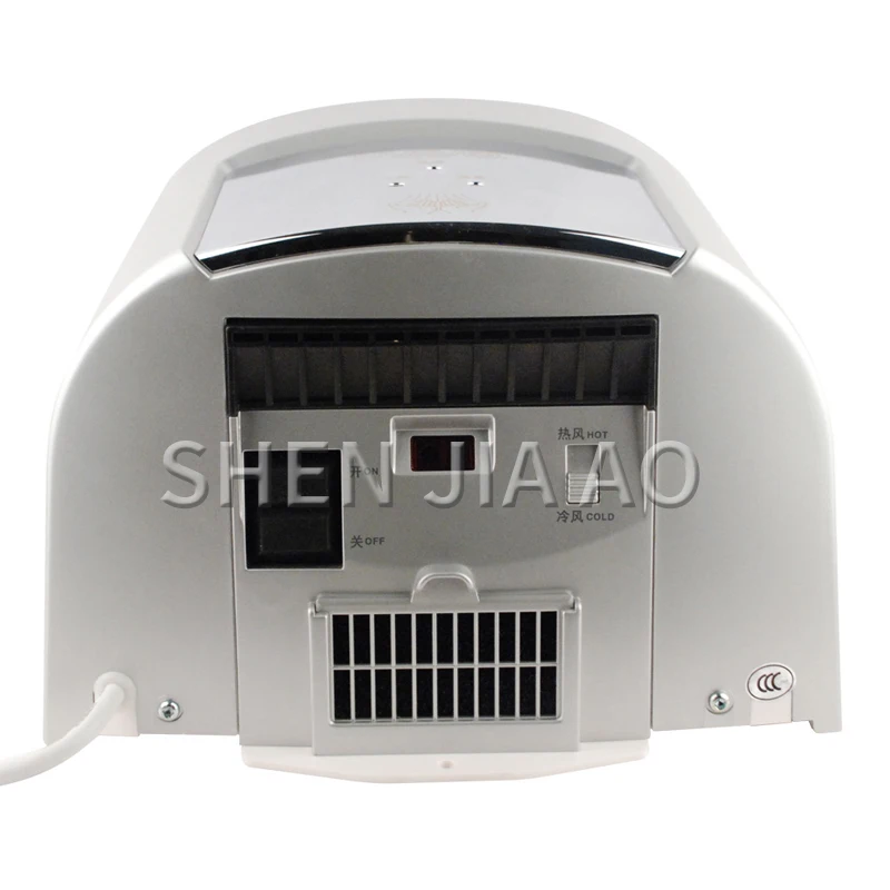 1PC V-182 Automatic Induction High Speed Hand Dryer Machine Hand Blow Dryer Bathroom Essential Hot And Cold Air Dryer Machine