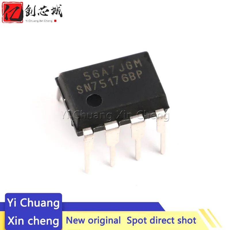 

10PCS SN75176BP DIP8 SN75176 DIP 75176 DIP-8 new and original IC