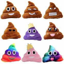 ตลก Poop Plush ตุ๊กตาตุ๊กตาของเล่นคริสต์มาส,วันเกิดเด็กวันฮาโลวีนของขวัญแปลก Poop หมอน