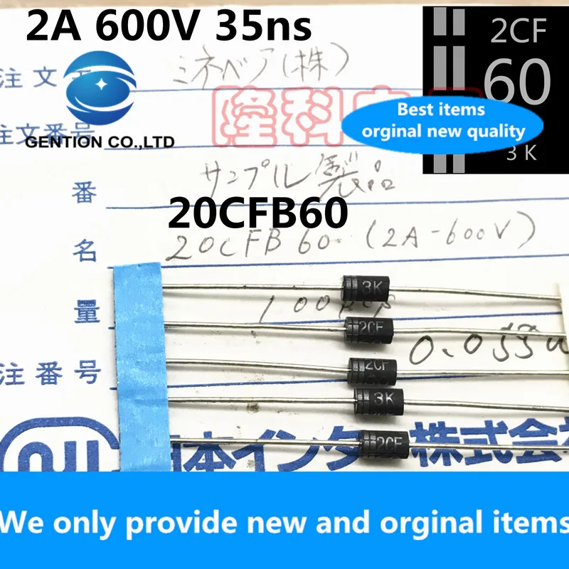 

10PCS 100% New original 20CFB60 2A 600V Japan imported NIEC Yingda low IR AC/DC/DC power diode 2CF60