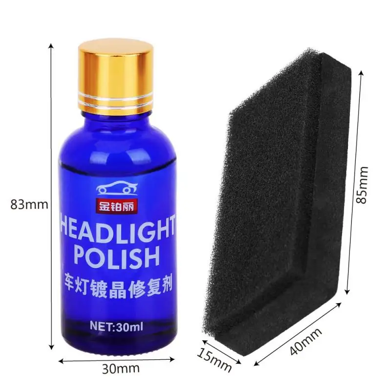 30ML Auto Car Headlights Liquid Repair Agent Ceramic Coat Super Hydrophobic Glass Polishing Coating Headlight Cleaning Kit