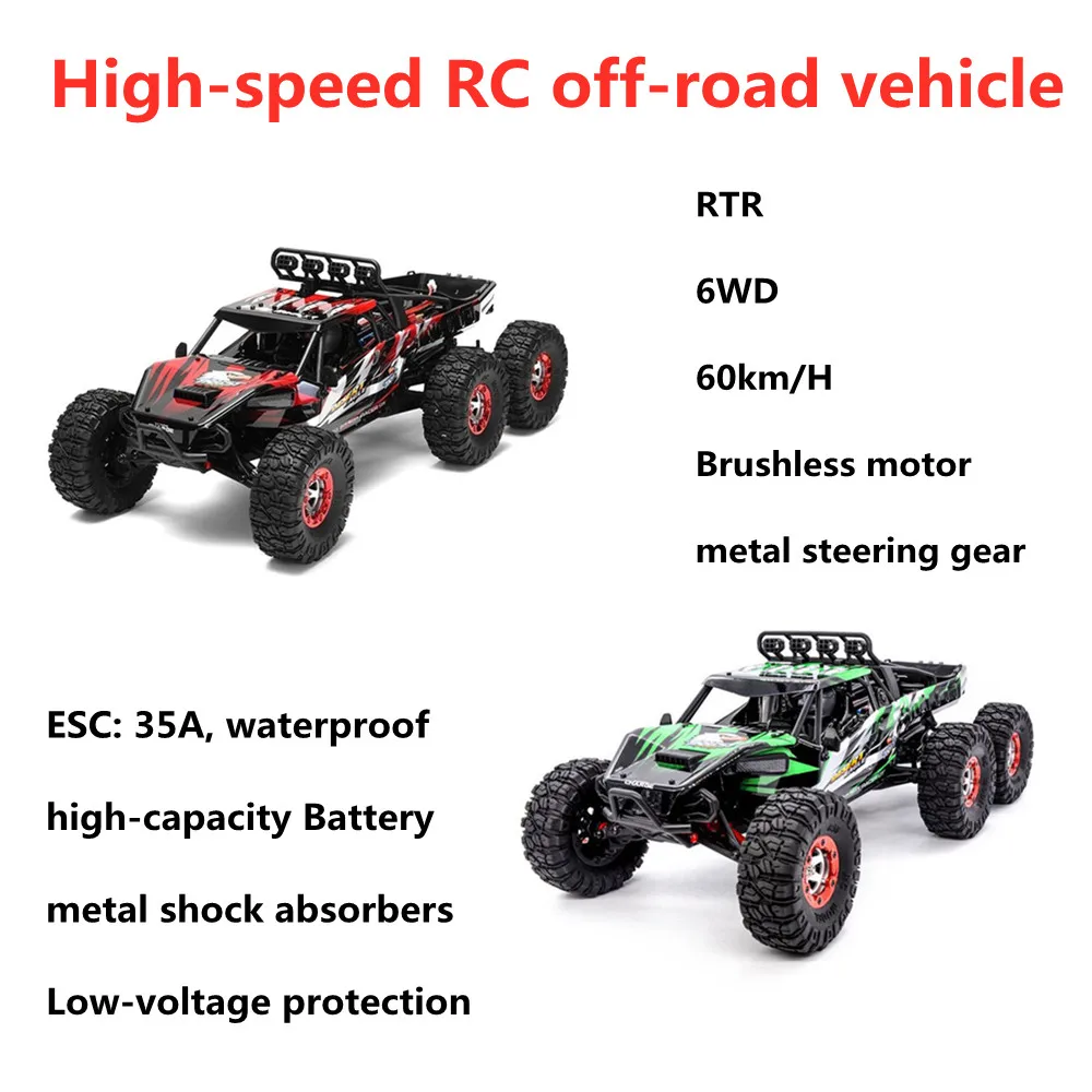 

RC Car 1:12 2.4G Racing RC High Speed Car Brushless Motor 60km/h 6WD Off-road Desert Truck RTR LED Lights Toys For Children