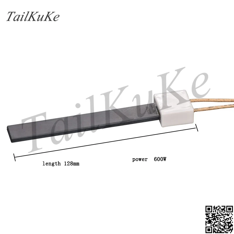 Silicon nitride ignitor biomass boiler particle burner boiler ceramic ignitor