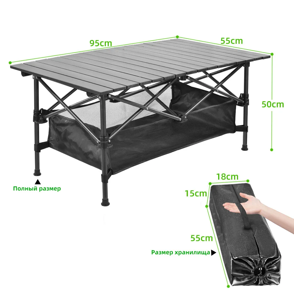 Picnic table folding camping hiking portable equipment supplies collapsible lightweight nature hike outdoor furniture