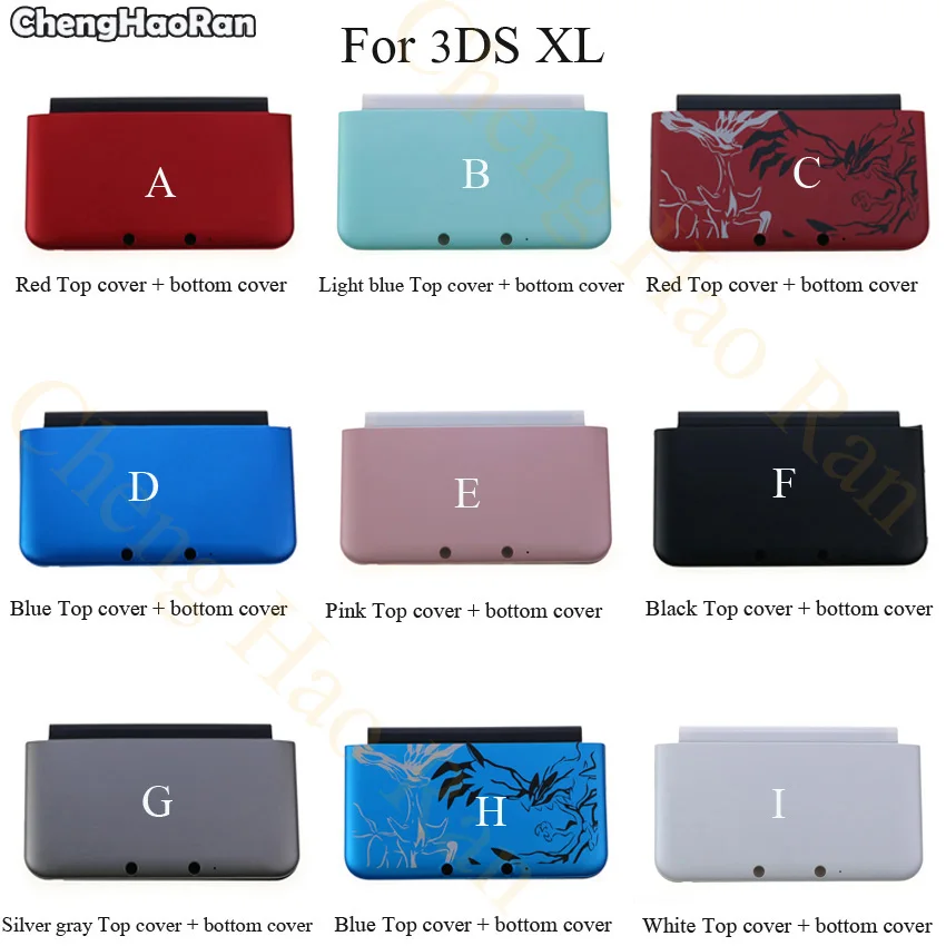 ChengHaoRan For  3DS XL Replacement Shell Full Housing Shell Top & Buttom Cover for Nintend 3DS XL Housing Shell Case 9 Colors