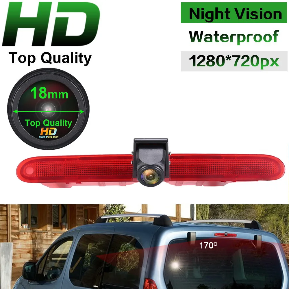 

18mm HD Lens for Citroen Berlingo 3 4 IV B9 Kasten 2008-2020 brake light lamp car reverse parking rear view camera MPV Van SUV