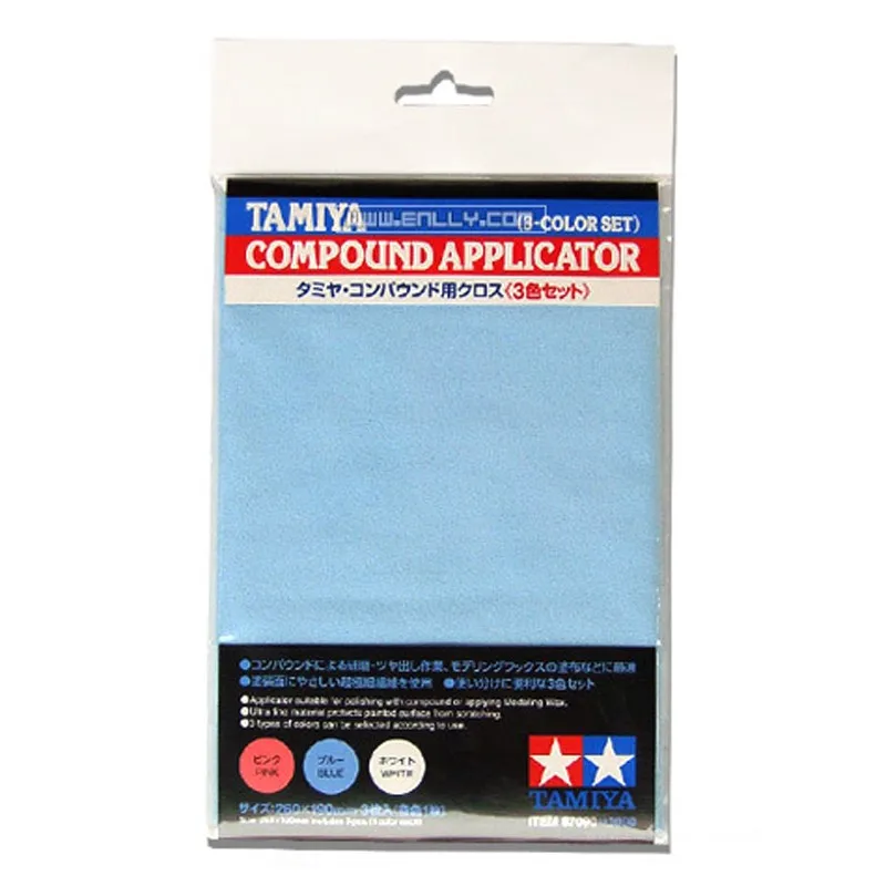 TAMIYA-87090 Modeling tool Polishing cloth Three kinds of color