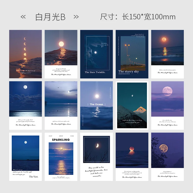 15Pcs moonlight Decoration Cards Art Postcard Simple blue ocean DIY Wall Sticker Photography Props Background Decor Stationery