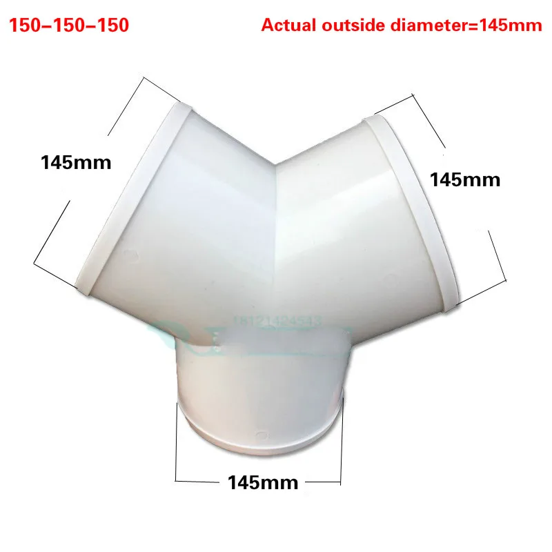 Y Splitter Piece 100/150/200mm Ventilation Duct Three Way Coupler Fan Connector 3-Way For Tube ABS Fitting