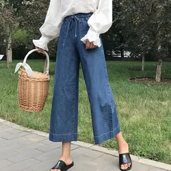 Spring Korea Fashion Women High Waist Vintage Blue Loose Jeans All-matched Casual Cotton Denim Wide Leg Pants V613