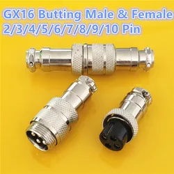 1set GX16 Butting Docking Male & Female 16mm Circular Aviation Socket Plug 2/3/4/5/6/7/8/9/10 Pin Wire Panel Connectors