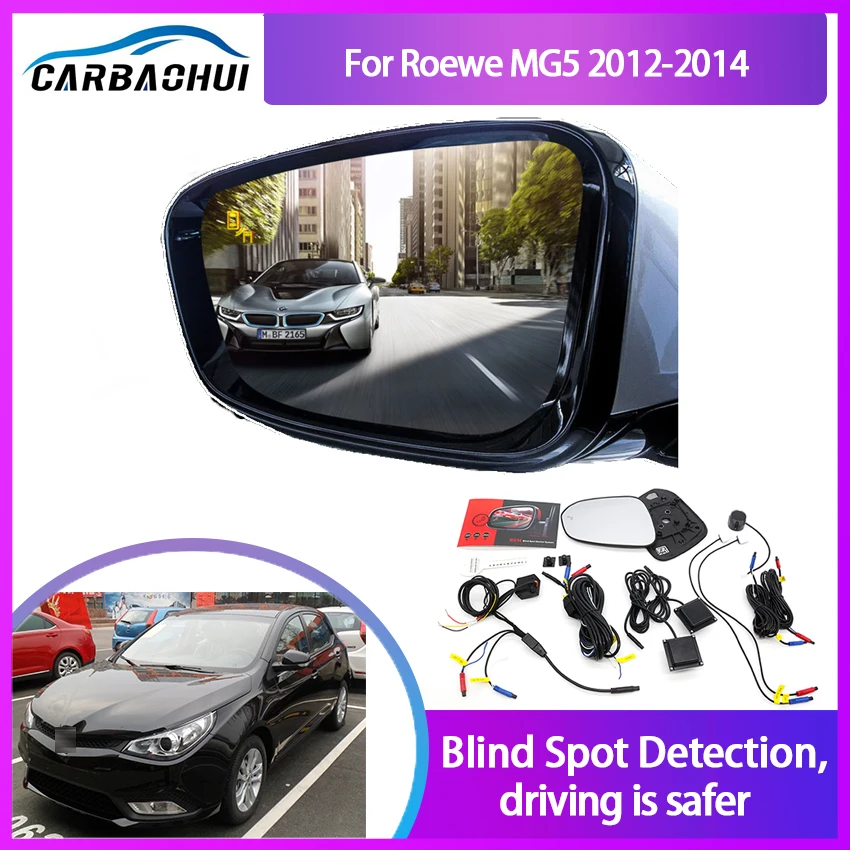 

Car BSA BSM BSD for Roewe MG5 2012-2014 Blind Spot Radar Detection System Microwave Sensor Change Driving Reversing Radar Sensor