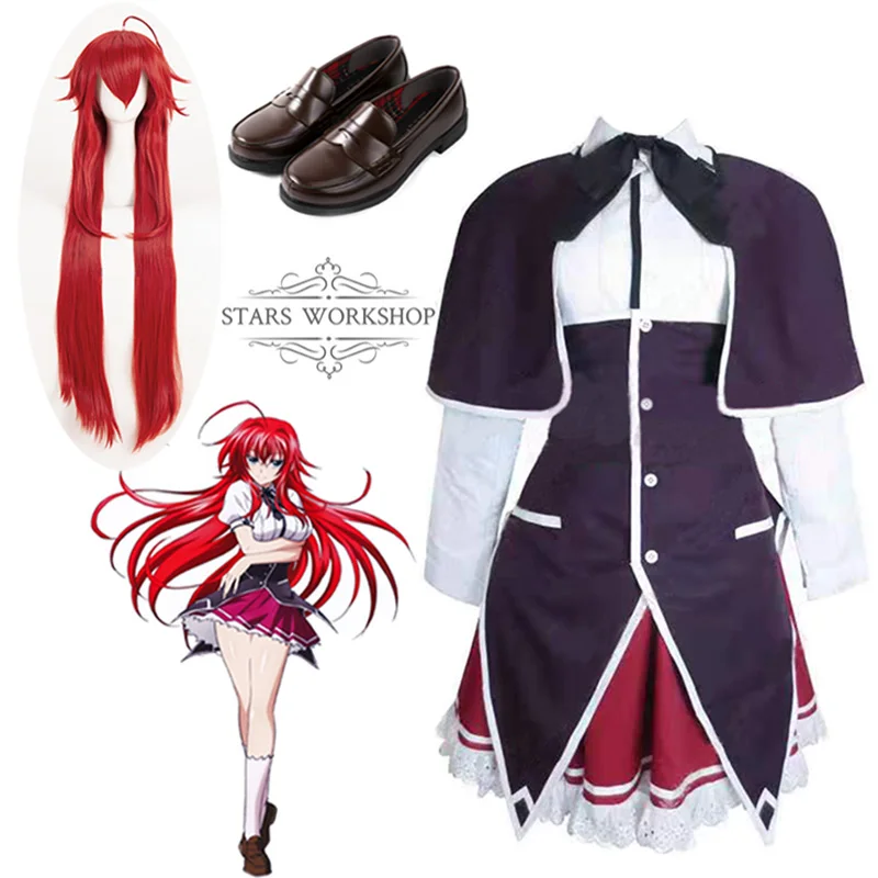 Anime High School DXD Rias Gremory Cosplay Costume Women Brown Fancy Dress Uniform Halloween Carnival Party Suit