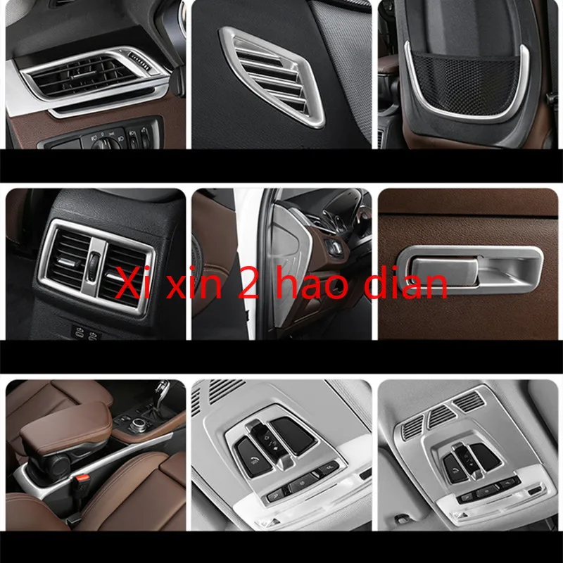 For BMW 16-21 New X1 Interior Modification Instrument Air Outlet Steering Wheel Rising Window Button Frame Decoration Sticker