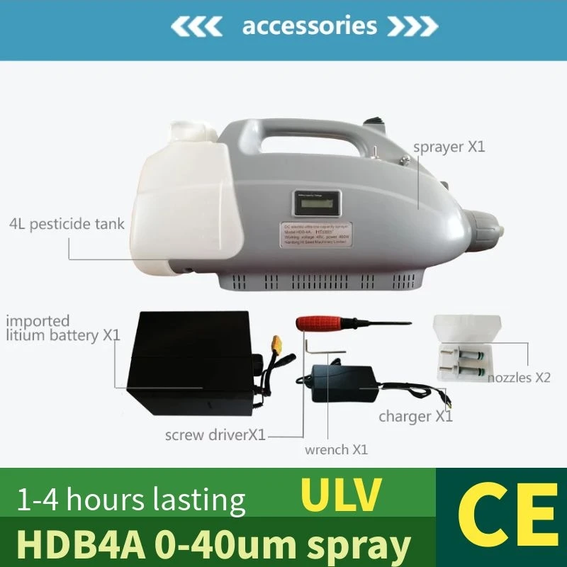 

Battery Operated Transportable and postable Sprayer for indoor and outdoor, 0-50um