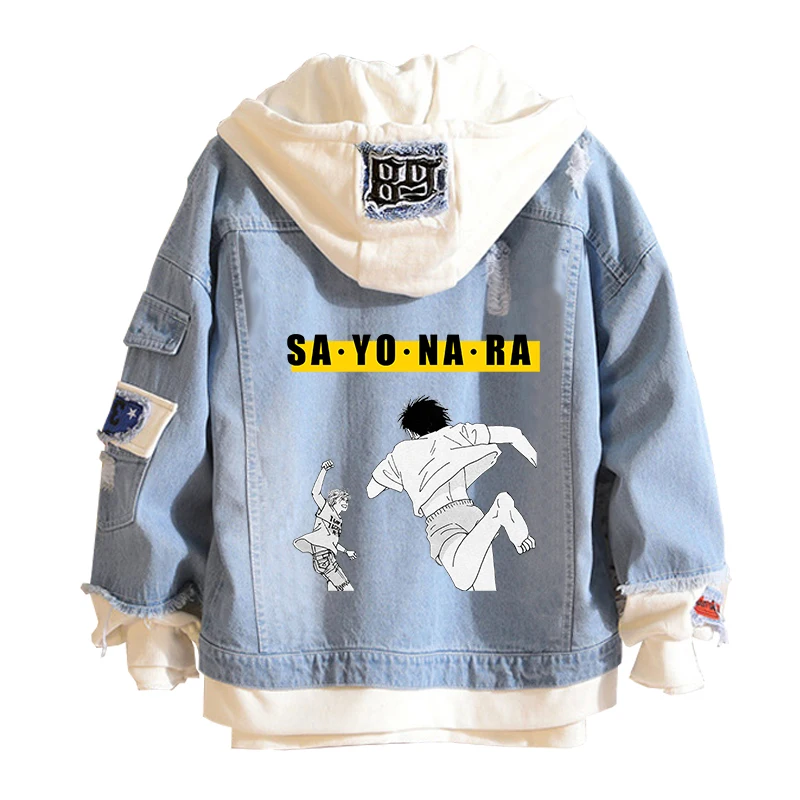 Banana Fish Aslan Jade Callenreese Cosplay Hoodie Ash Lynx Denim Jackets Okumura Eiji Hooded Sweater Coat Unisex Top