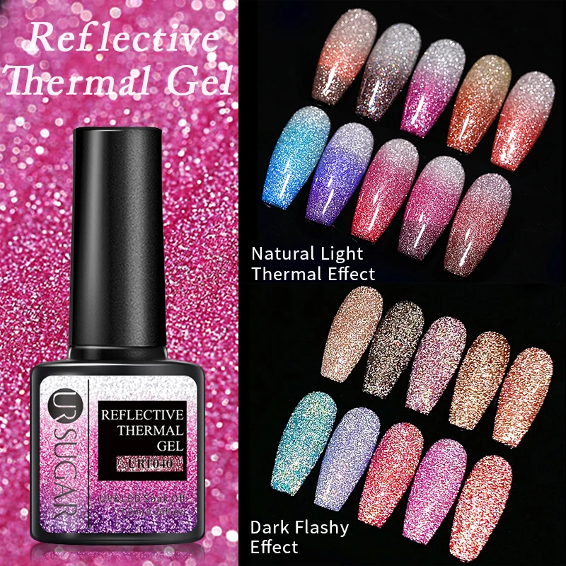 1 Bottle 7.5ml UR SUGAR Reflective Glitter Thermal Gel Soak Off Nail Polish Colorful DIY Nail Art