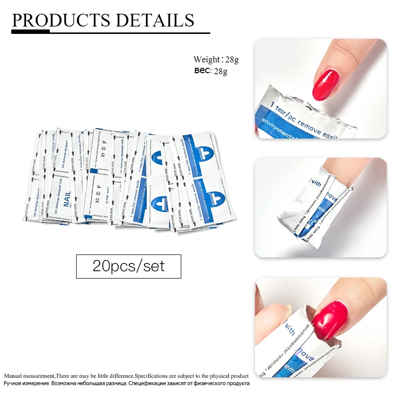 20pcs/40pcs/60Pcs Degreaser for Nails Gel Nail Polish Remover Wipes Napkins for Manicure Cleanser Nail Art UV Gel Remover