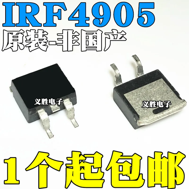 New and original IRF4905S TO-263 MOS Field effect tube  IRF4905STRPBF P-channel F4905S patch TO263 triode