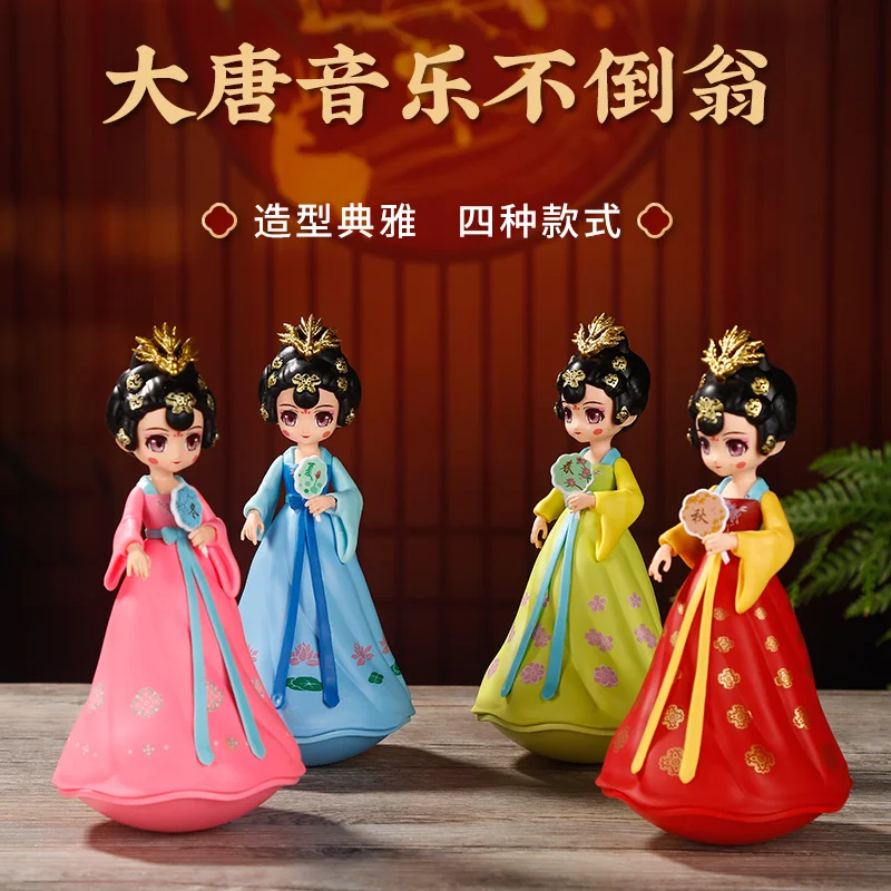 18CM Ceramics Human Doll Toy Tumbler Clay Figurine Xi'an Souvenir Chinese Style Court Baby Gift Shake and Sound