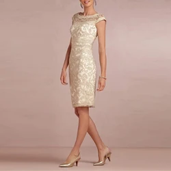 Customized Exquisite Mother of the Bride Dresses Lace Mother Gowns Knee Length Cap Sleeves Jewel Neck Wedding Party Gowns 2024