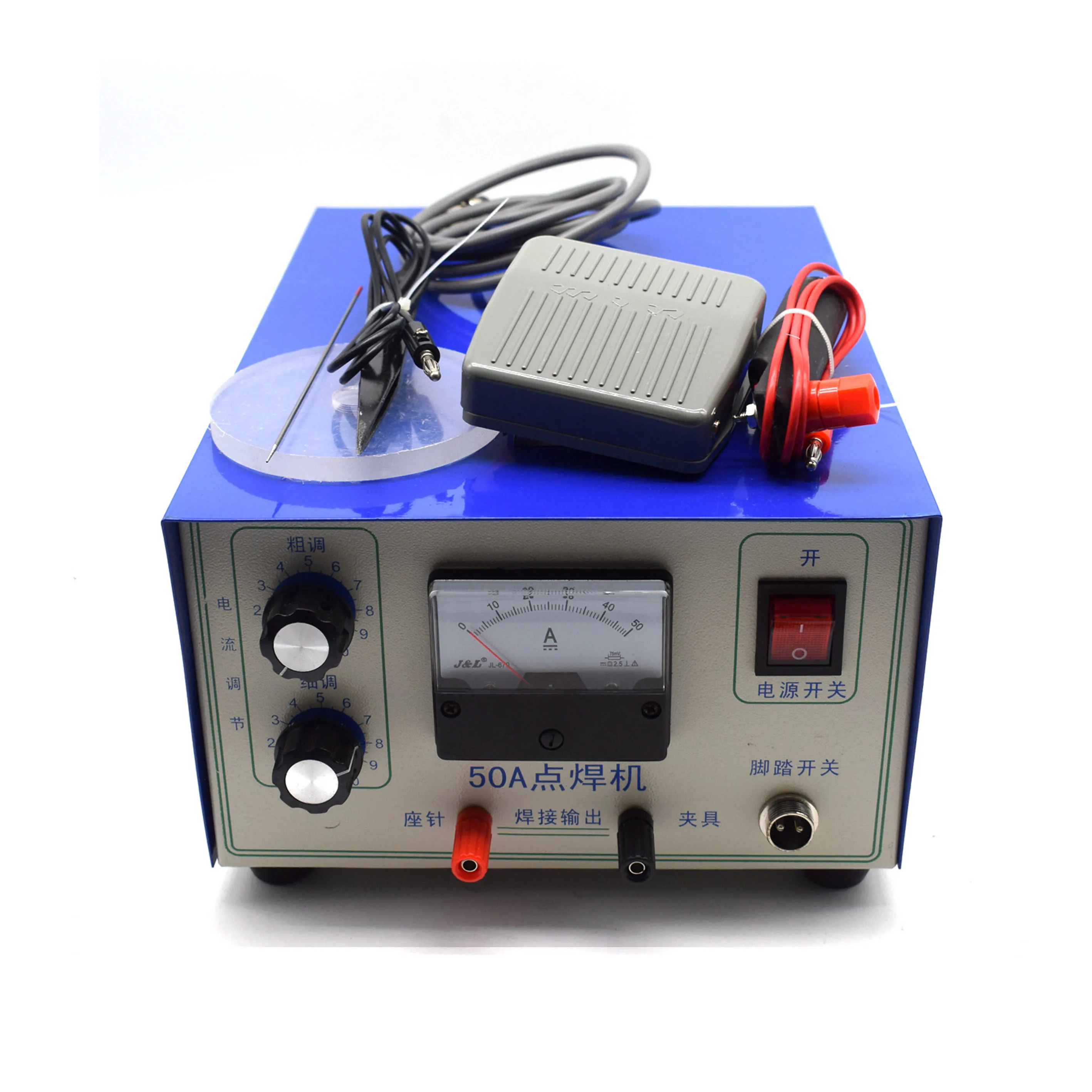 50A Spot Welder 200W Hand Held Pulse Jewelry Welding Machine For Gold Silver Soldering