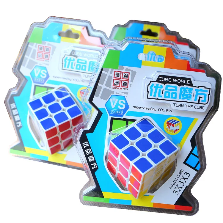 6X6X6Cm Magic Cube Puzzle Cubes Professionele Speed Cubo Educatief Speelgoed Voor Studenten