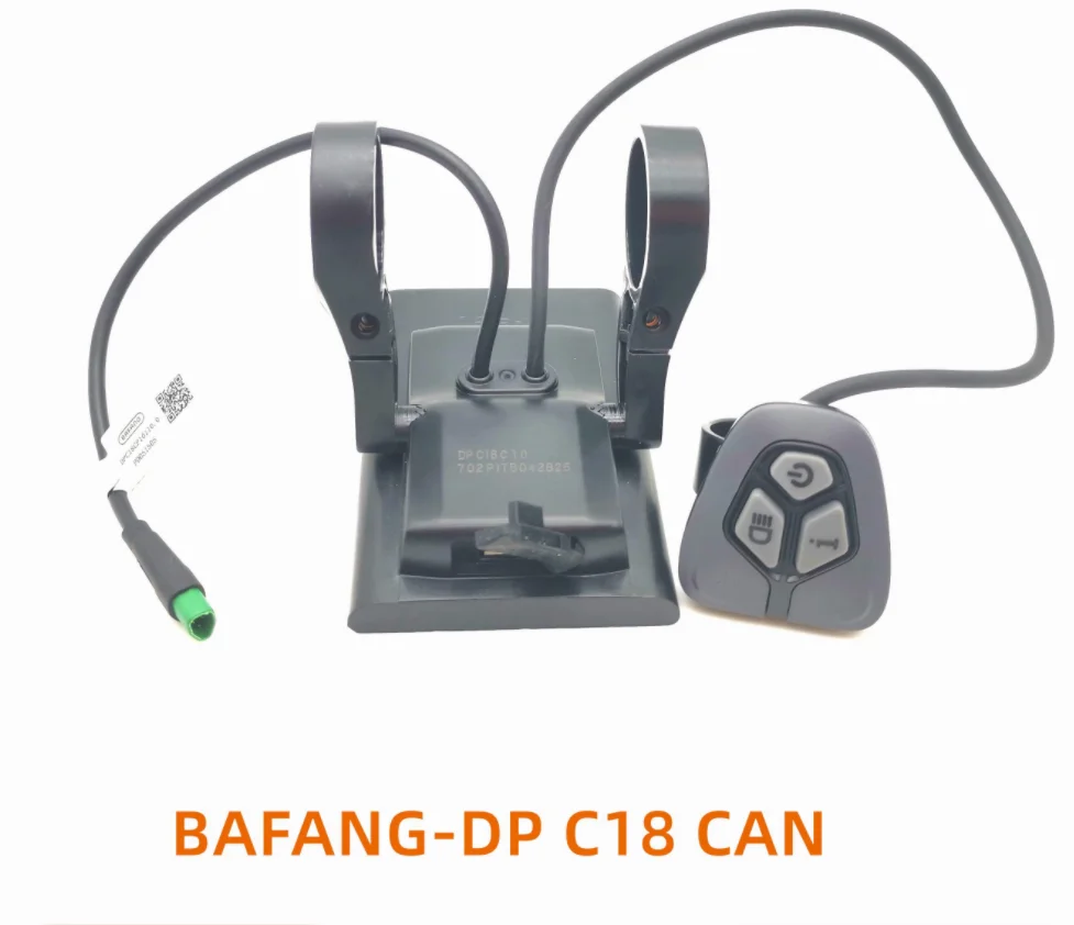 DP C18 Bafang central motor instrument motor LCD color screen DP-C18 CAN protocol  Pannel Speedometer