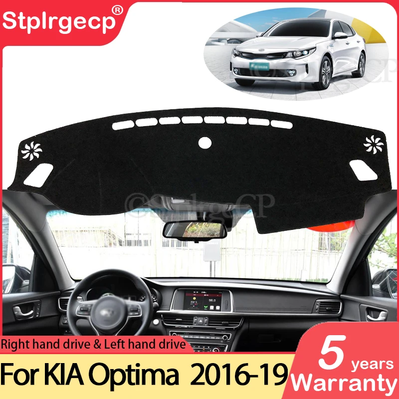 for KIA Optima JF 2016 2017 2018 2019 K5 Anti-Slip Mat Dashboard Cover Sunshade Dashmat Protect Carpet Anti-UV Car Accessories
