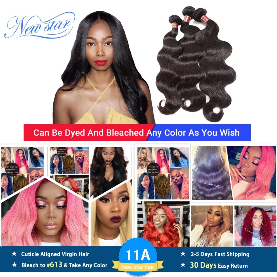 Peruvian Body Wave Virgin Hair Extension 3 Bundles Thick Human Hair Waving Unprocessed Cuticle Aligned New Star Raw Hair Weave