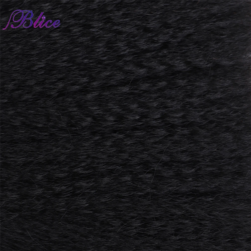 Blice kinky cabelo reto tecelagem 14-16 polegada extensões de cabelo sintético cor pura pacotes de cabelo uma peça negócio para mulher