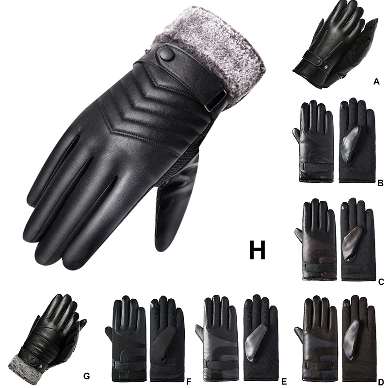 Guantes para conducción al aire libre para hombre, guantes cálidos de invierno, resistentes al viento, de cuero PU, resistentes al frío, además de terciopelo grueso con pantalla táctil, 2020