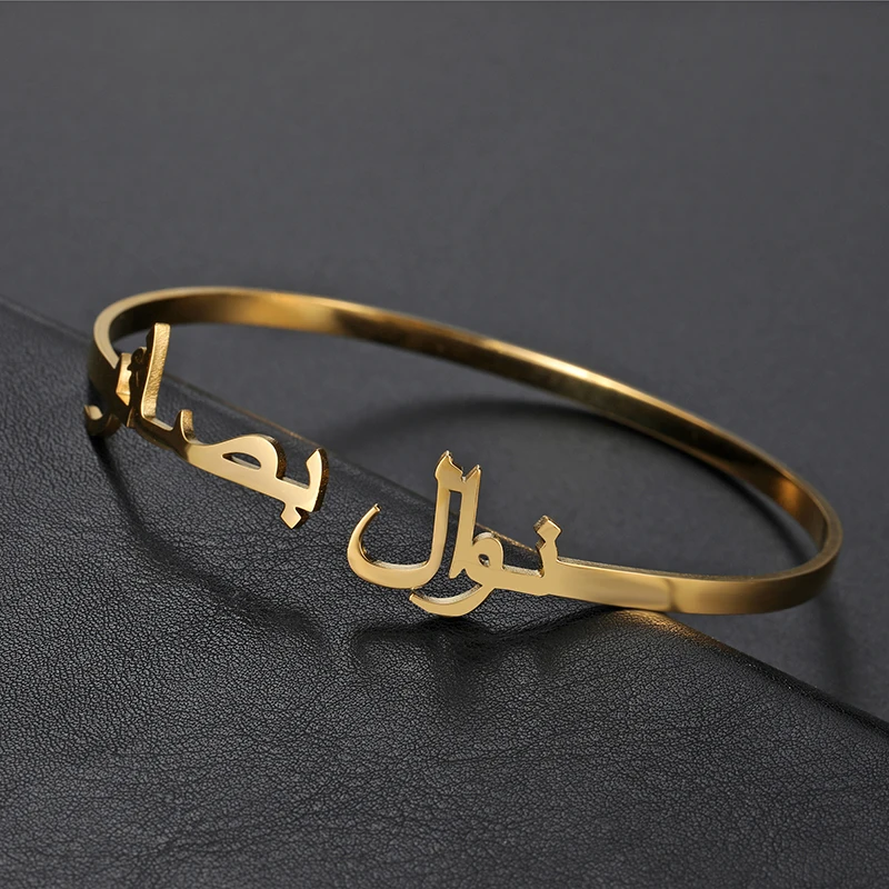 Kcaco Customized Letter Name Bracelet Personalized Arabic Name Adjustable Bangles Women Men Stainless Steel Kids Cuff Gift