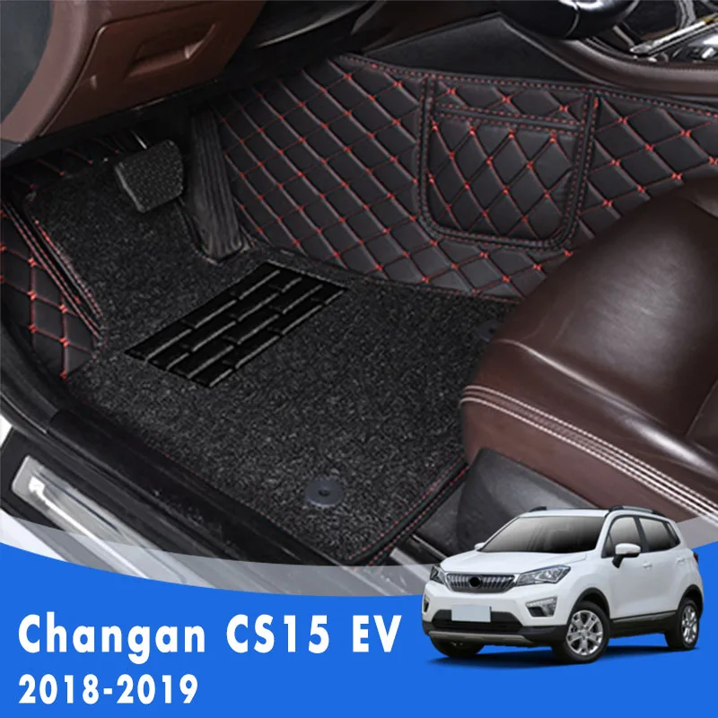 Car Floor Mats For Changan CS15 EV 2019 2018 Double Layer Wire Loop Carpets Car Accessories Interior Custom Car Styling Foot Pad