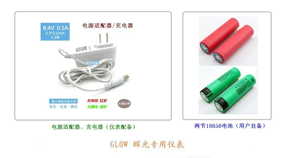 Glowss28520デスクトップ4-および-a-ハーフ電流信号テストデジタルnano-ammeter、マイクロ-amメーター