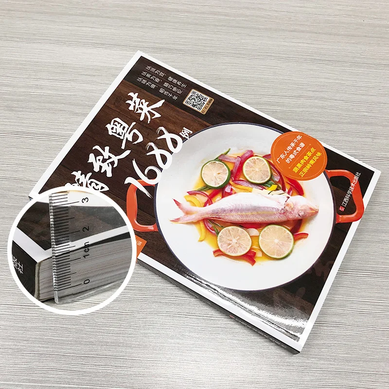 New Cantonese Cuisine 1688 Cases Homemade Recipes Books Guangdong Recipes Cantonese cuisine recipes books