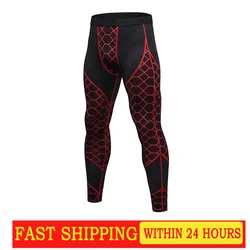 Men's fitness pants printed splicing sports running training sweating fast drying high elastic tight pants cycling pants