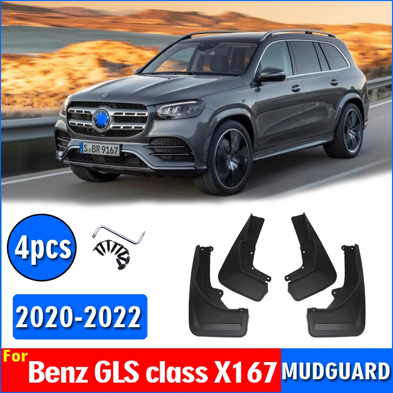 

2020 2021 2022 FOR Mercedes Benz GLS class X167 Mudguard Fender Mud Flap Guards Splash Mudflaps Car Accessories Auto Styline