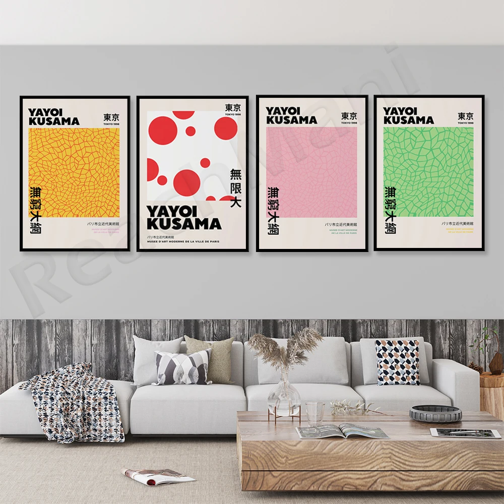 

Kusama Yayoi Exhibition Poster, Kusama Flower, Infinite Points, Japanese Kusama Museum Prints, Abstract Artist House Decoration