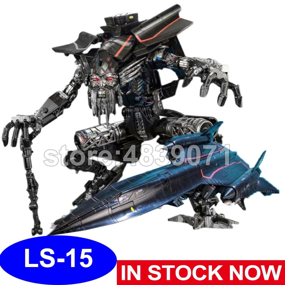 In Stock Transformation Aoyi Action Figure G1 LS15 LS-15 Elder Skyfire Fit Interstellar Elders Deformation Plane Model Toys Gift