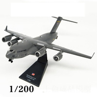 1/200 U.S. American Navy Army C-17 Globemaster Transport aircraft airplane fighter model toy for display show collections