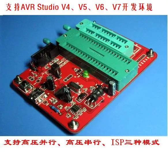 AVR High Voltage Programmer, High Voltage Serial USB to Serial Port, ISP STK500 Four in One Parallel