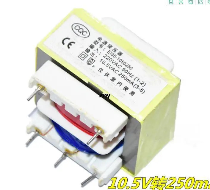 Electic Part EI35 Magnetic Core Power Transformer 10.5V