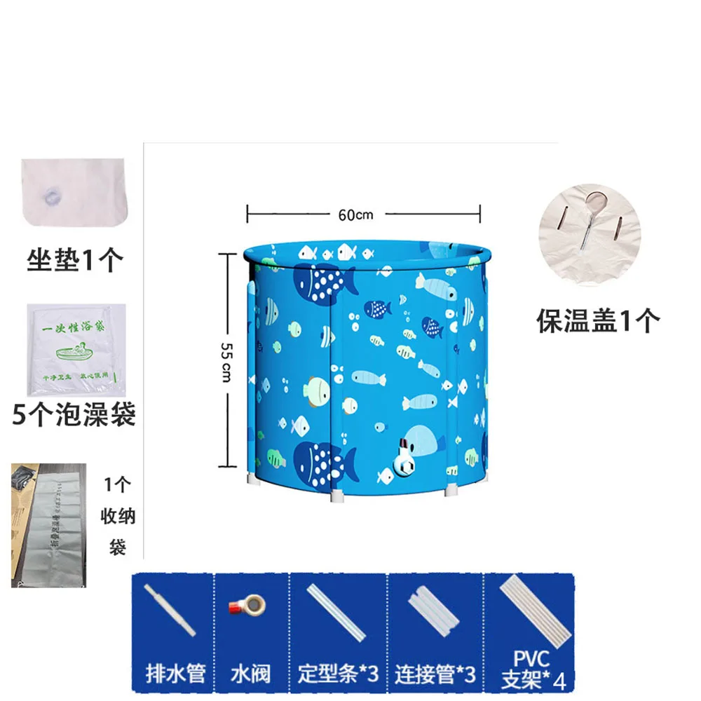 PVC Folding Bath Barrel With Cotton Wash Keep Warm Barrel Large Sweat Steaming Can Accommodate Children Soak Bath Barrel