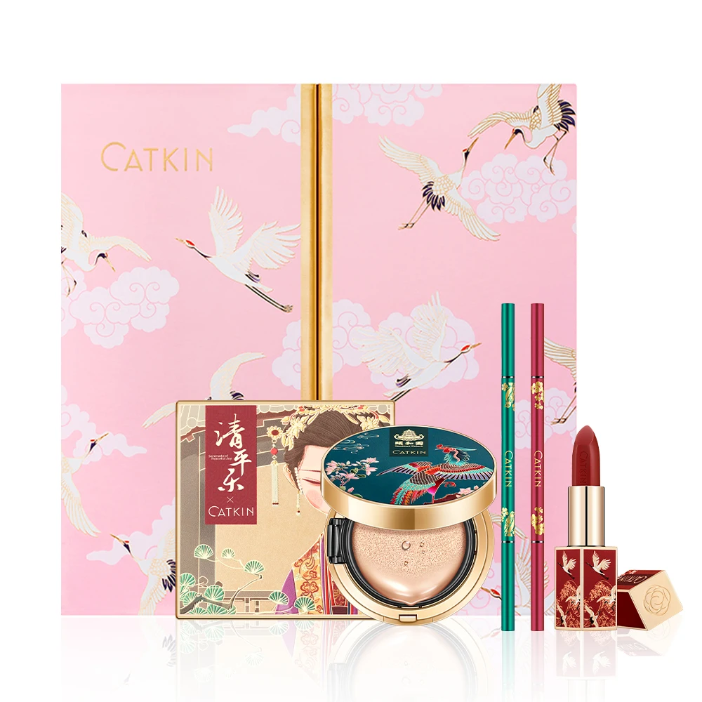 CATKIN Makeup Set Lipstick Eyeshadow Face Makup Pallete Color